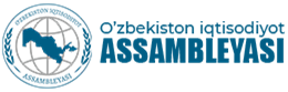 The Assembly of Economy of Uzbekistan (AEU)
